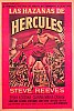 Las hazanas de hercules.jpg